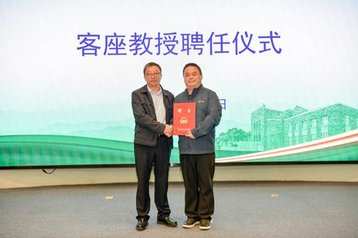 微信图片_2025-09-15_194011_304